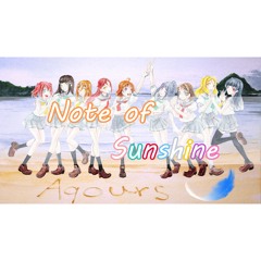 Note of Sunshine