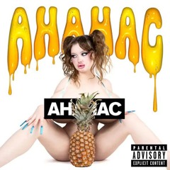 Аня Пузова - Ананас