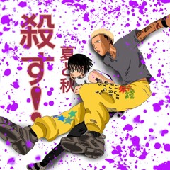 Summrs & Autumn! (Twinuzis) Pluggnb Mix [by JesusisNeo]