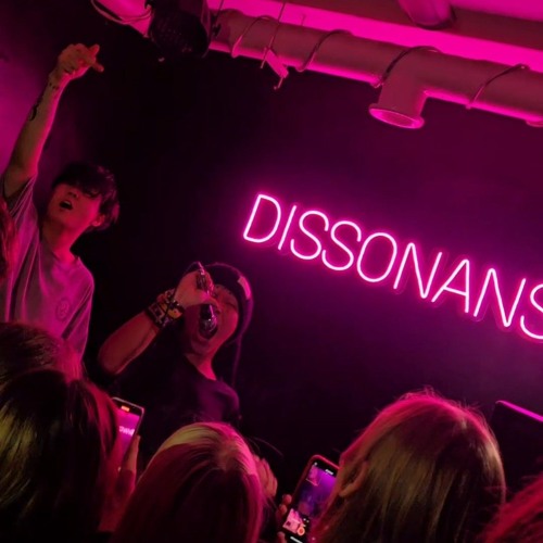 Хуй с тобой