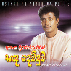 Kirilliyo