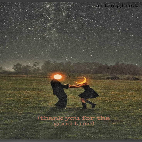 stargirl’s ballad