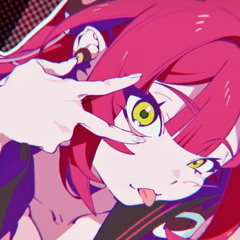 Kwaiy (Aaaah song).wav