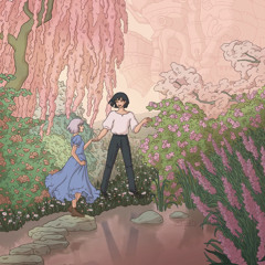 i made u a mixtape <3