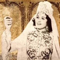 بيني وبينك | نور الهدى | شعر: ابن زيدون ، ألحان: محمد محسن