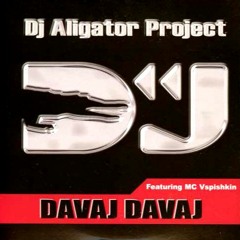 Dj Aligator feat. MC Вспышкин - Давай, Давай (OBSIDIAN Project Remix)