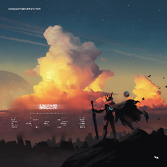 LUTHRA - Light [Soaring Vol.7]