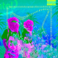 мадри Feat. lb7wf5 - Губошлеп