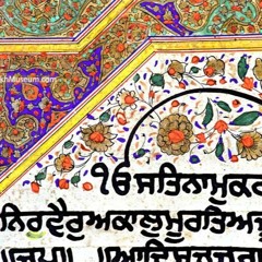 Kalyug Baabe Taareaa by Sant Mihan Singh Ji Siahar Wale