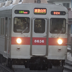 FUHIGAOKAI ZONE