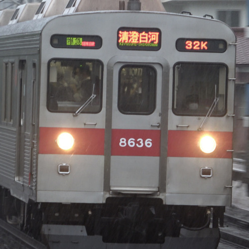 FUHIGAOKAI ZONE