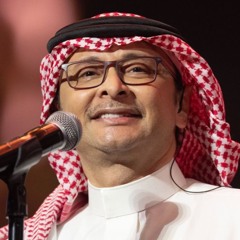 عبد المجيد ـ رسول الغرام