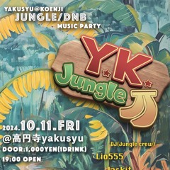 YKJungle(2024.10.11) 再現 Mix