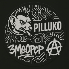 PILLUKO