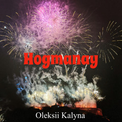 Hogmanay