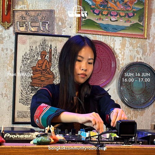Pam Terada - 16th June 2024