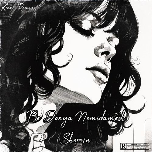 Be Donya Nemidamesh (Avan Remix)