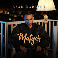 Asar Nadasht