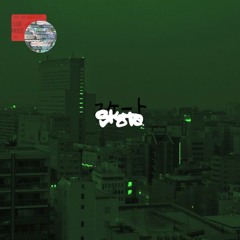 don't fall (stand up for yourself)