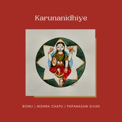 Karunanidhiye Thaye