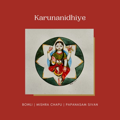 Karunanidhiye Thaye
