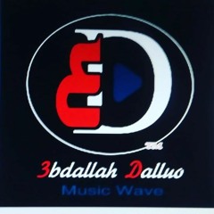 Alan Walker Faded  Remix By A.D (You were the shadow to my light)