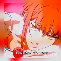 sorry prod. chip