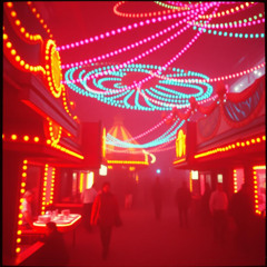 Inside The Cage