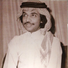 عبادي الجوهر - ردي علي