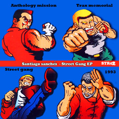 Street gang EP (PREVIEW)