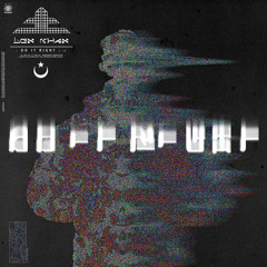 Песни: 6-12 мая