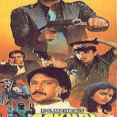 Free Download [TOP] Film Aakhri Dacait Movie