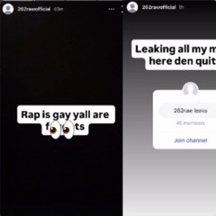 262RAW - god (drewwcoldd)