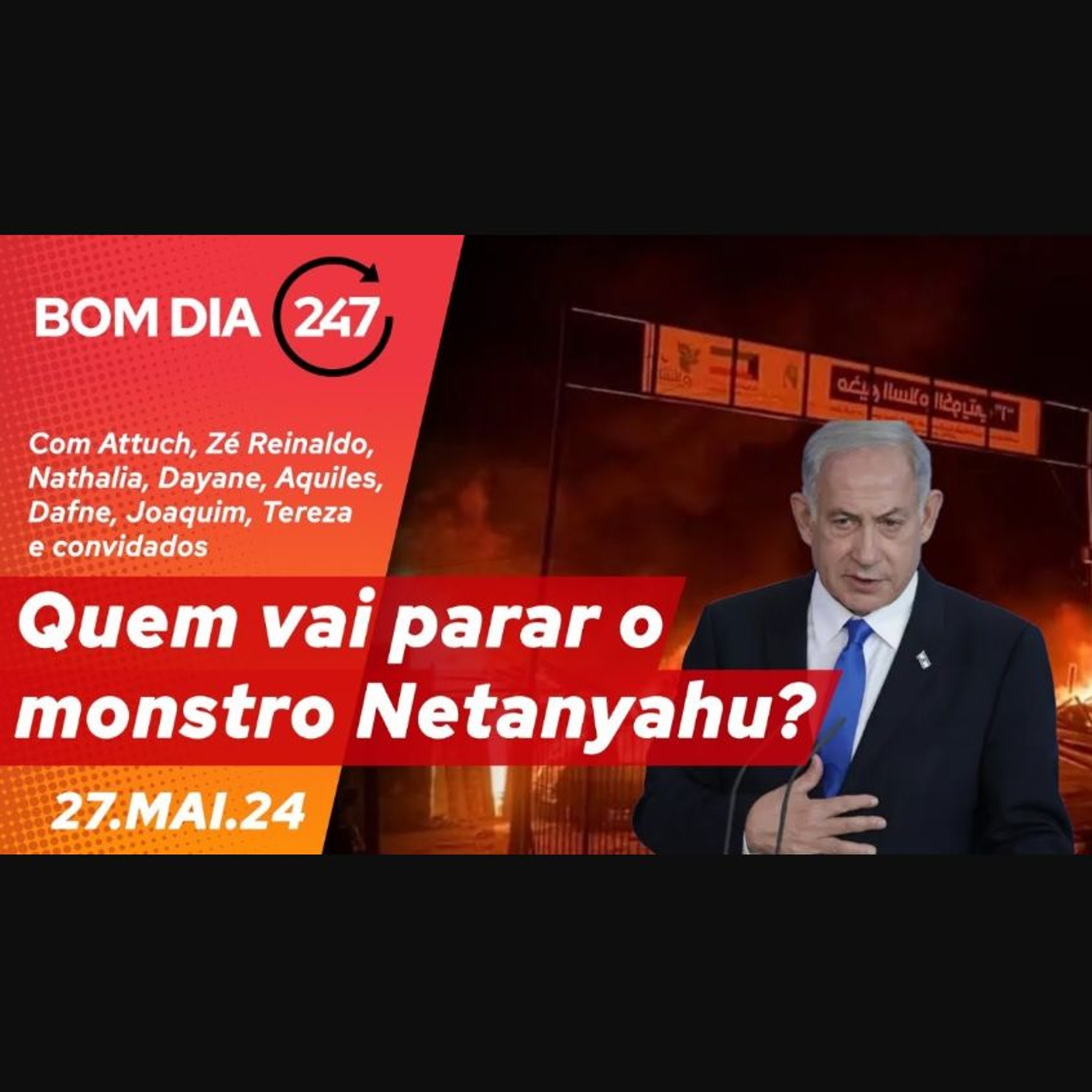 TV 247