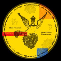 Song of Sirin (Песня Сирин)