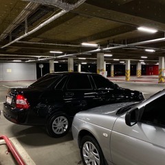 я еду в порш