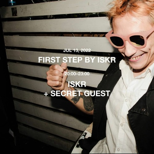 first step in Stackenschneider