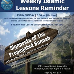 Signposts of the Propagated Sunnah – Lesson 6