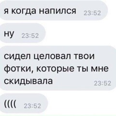 sn0w😣☹️❄️