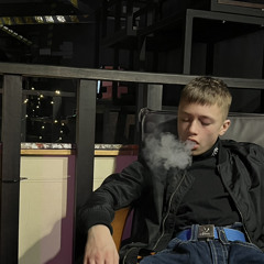 Мечта (Doomer Version)- by каесл.mp3