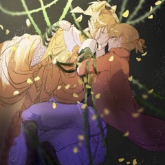 if  feat. bea / サブスク配信予定