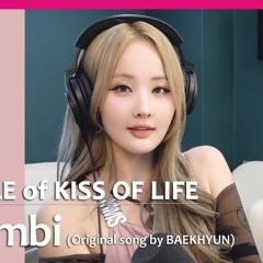 BELLE (벨) - Bambi (Original Song by BAEKHYUN (백현)) (KISS OF LIFE (키스오브라이프))