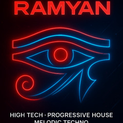 REBEL TRANSMISSION Vol.1