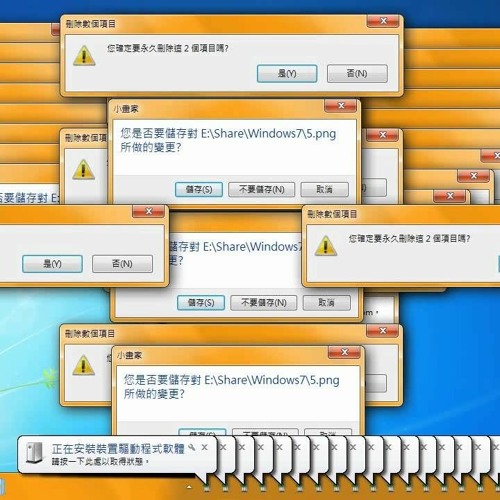 [HD] Windows 7 Sparta Remix (SLOWED)