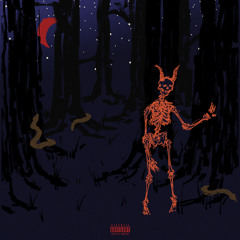 Мечта (feat. ROCKET)