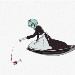 匙ノ咒 / 初音ミク - r-906