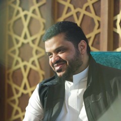 سورة البقرة | تراويح 1446 هـ| الشيخ أحمد السيد