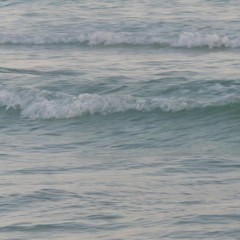 Tide