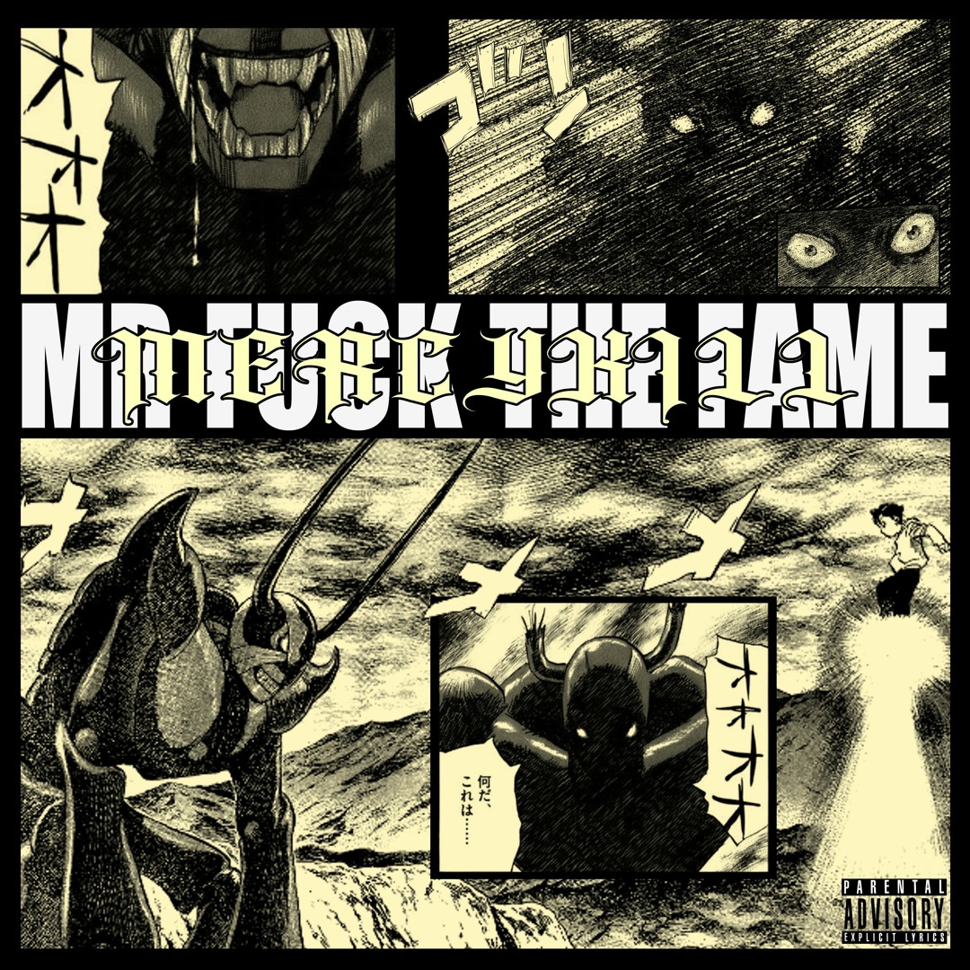 Mercykills Rapper Stream MR. FUCK THE FAME by MERCYKILL | Listen online for free on ...