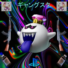 IT'S A GANGSTA PARTY 2